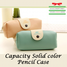 Capacity Solid color Pencil Case